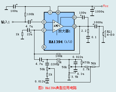 HA1394典型应用电路2