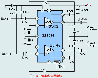 HA1394典型应用电路1