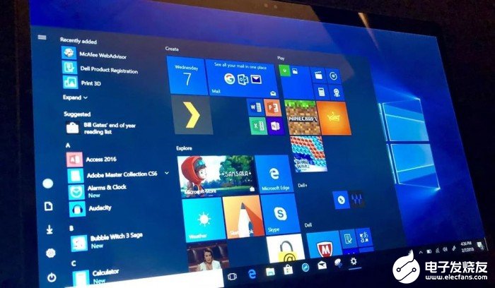 微软Windows 10更新节奏或又有变化