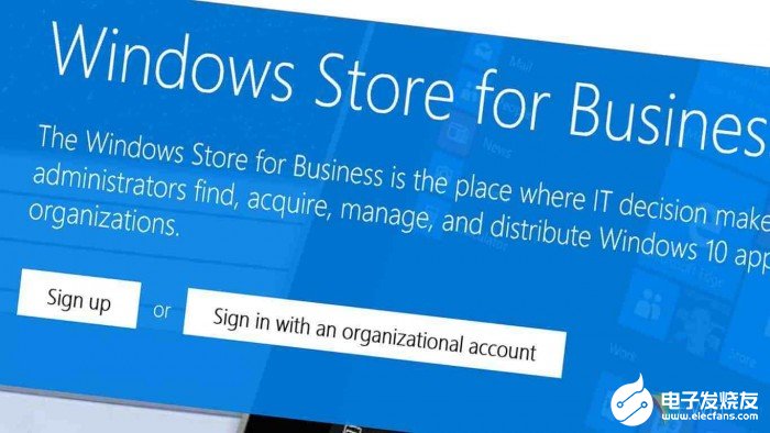 微软欲关掉Windows 10的商业商店和教育商店