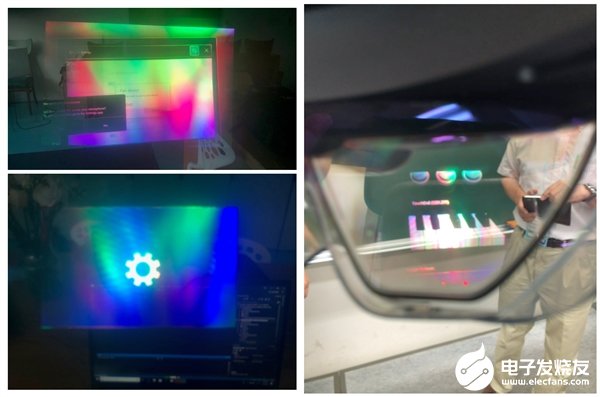 微软Hololens 2全息AR眼镜被曝画面出现类似花屏的彩虹纹