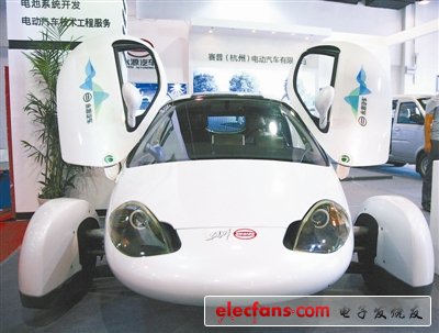8月10日，在2012中国(杭州)国际新能源汽车产业展览会上展出的造型独特的纯电动概念车。李晨韵 摄