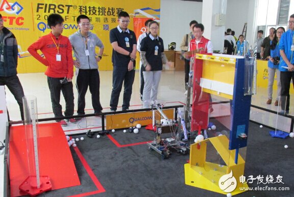 2015 FIRST科技挑战赛 Qualcomm专项赛深圳站圆满落幕