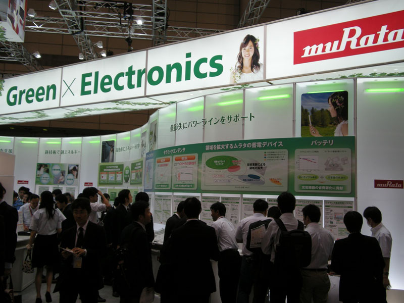 图1：村田制作所以绿色×电子为主题参展CEATEC 2009。