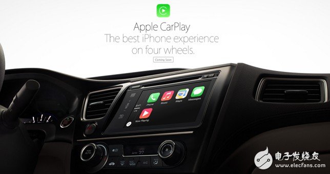 CarPlay智能车载强在用户基础