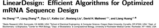 AI算法LinearDesign在生物学领域的应用研究
