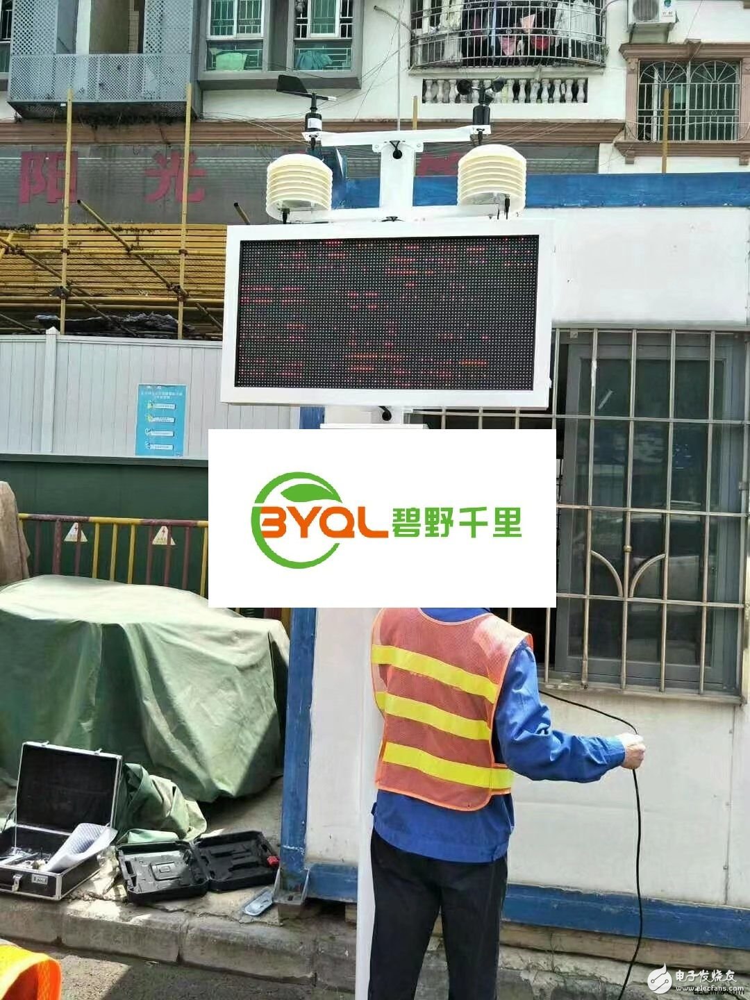 深圳建筑TSP扬尘在线监测设备携手碧野千里公司合作
