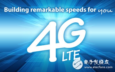 LTE用户倍增 4G将全面铺开