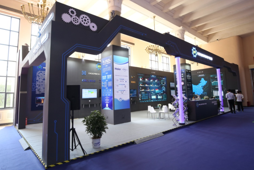 中国国际软件博览会开幕 助力工业APP实现全面创新