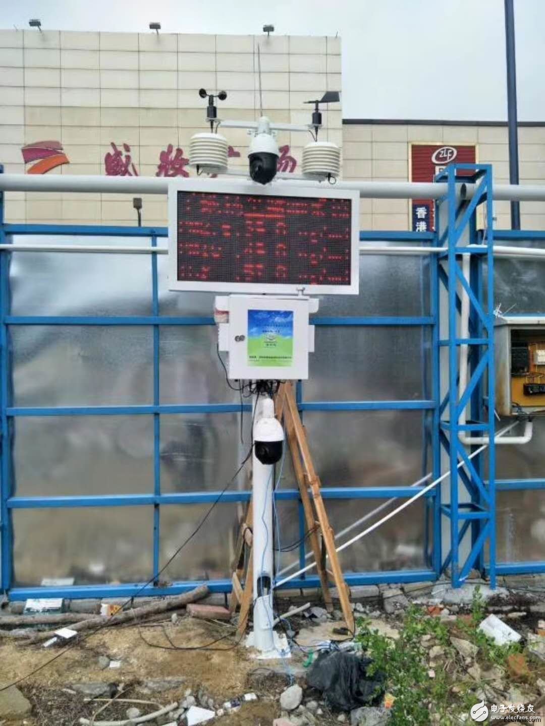 深圳厂家，扬尘TSP自动在线监测系统