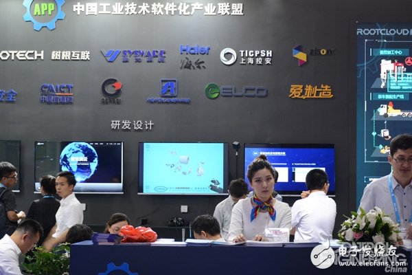 工业控制系统安全，亮相第二十二届中国国际软件博览会