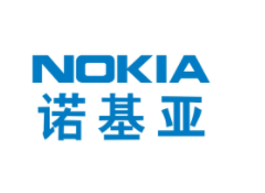 诺基亚获2.3亿美元投资，加速完善其5G设备的开发