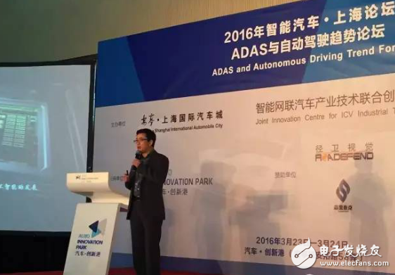 英伟达中国区总经理谈高性能计算与智能汽车