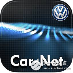 大众车联网Car-Net让智能设备可控制汽车