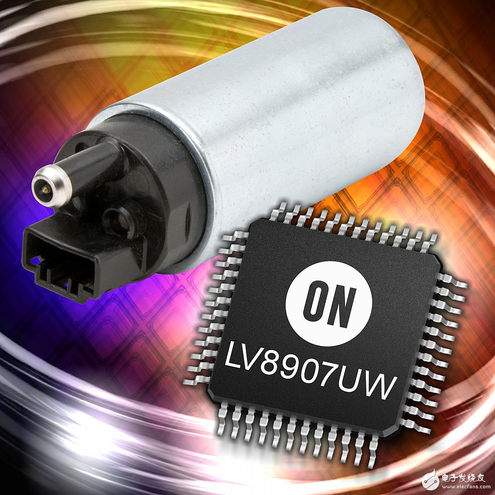 安森美半导体推出无传感器三相电机控制器用于汽车BLDC