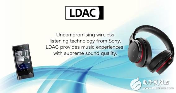 LDAC 技术是什么_支持ldac技术的手机有哪些