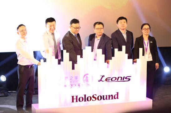 LEONIS研发的沉浸式3D音频技术为中国电影整体技术水平作出贡献