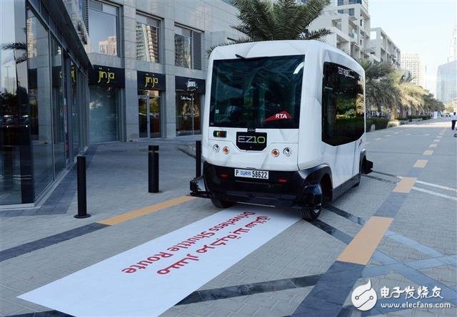 迪拜拟扩大无人驾驶汽车使用范围 重点在地铁商场景区等地部署
