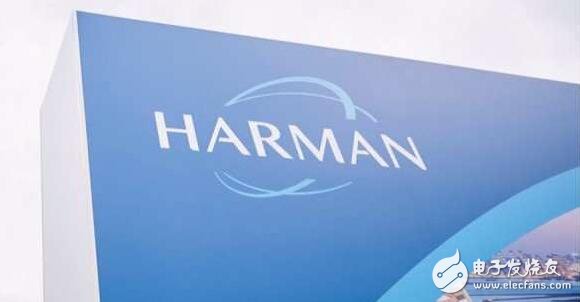 三星80亿美元收购哈曼，打开车用电子版图！