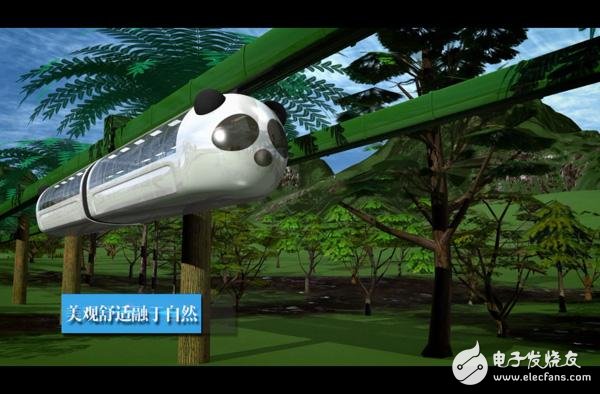 探访川“熊猫”全球首列空铁 从设计到成品仅需短短数个月