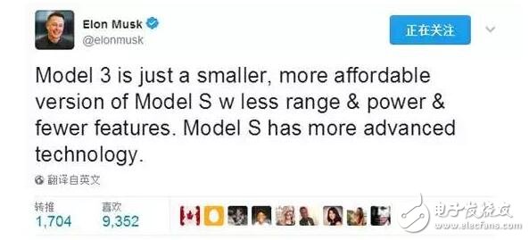 马斯克：Model 3 只是一个尺寸更小、价格更低的Model S