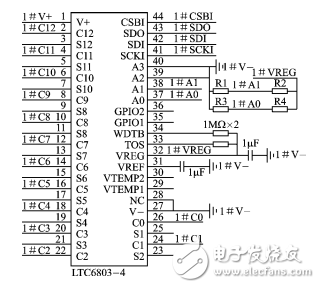 LTC6803-4并联级联技术在BMS电压采集中的应用