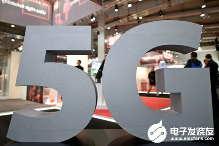 日专家预测5G：政策影响5G普及，对存储的影响加大