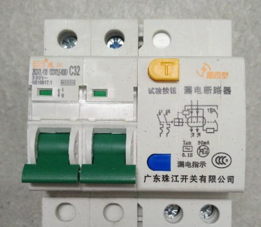 漏电保护器没有地线会怎样