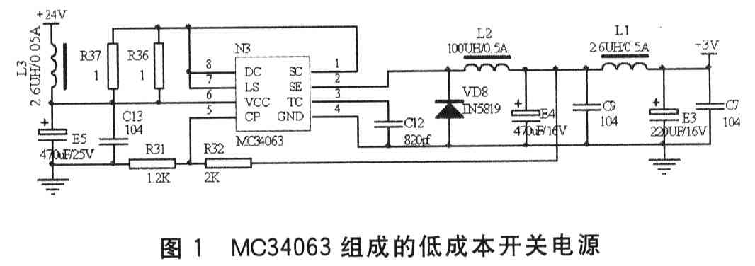 X Y·CN总线供电及通信系统（连载）——息线电压IB选取及电源系统的设计