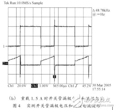 一种由uc3842控制的boost电路设计