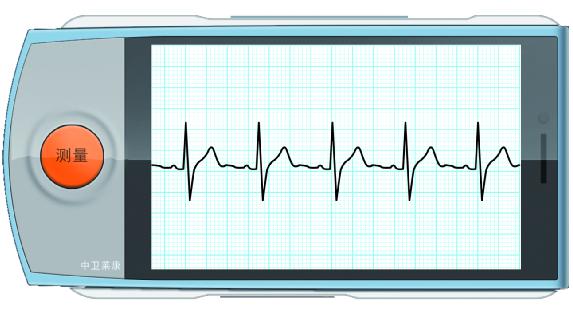 中卫莱康科技发展有限公司的“心博士”远程心电监测仪“