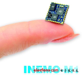 INEMO-M1智能多传感器模块