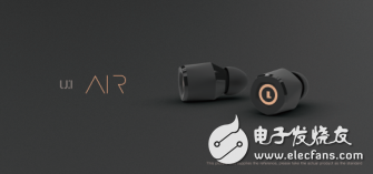 恩智浦NFMI技术为黑格科技的全新量产型无线耳塞参考设计提供支持