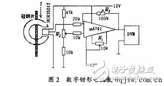 线性霍尔元件的原理及应用