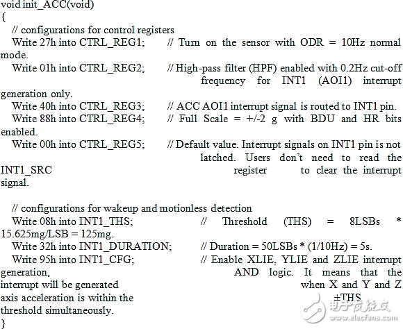 如何用加速度计中断引脚执行唤醒和非运动检测