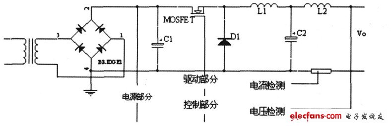 主充电路