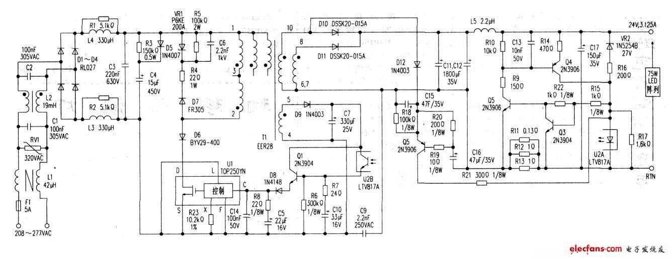 75W反激式LED驱动电源电路