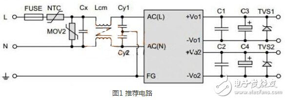 设计和选用电源模块应考虑那些性能参数