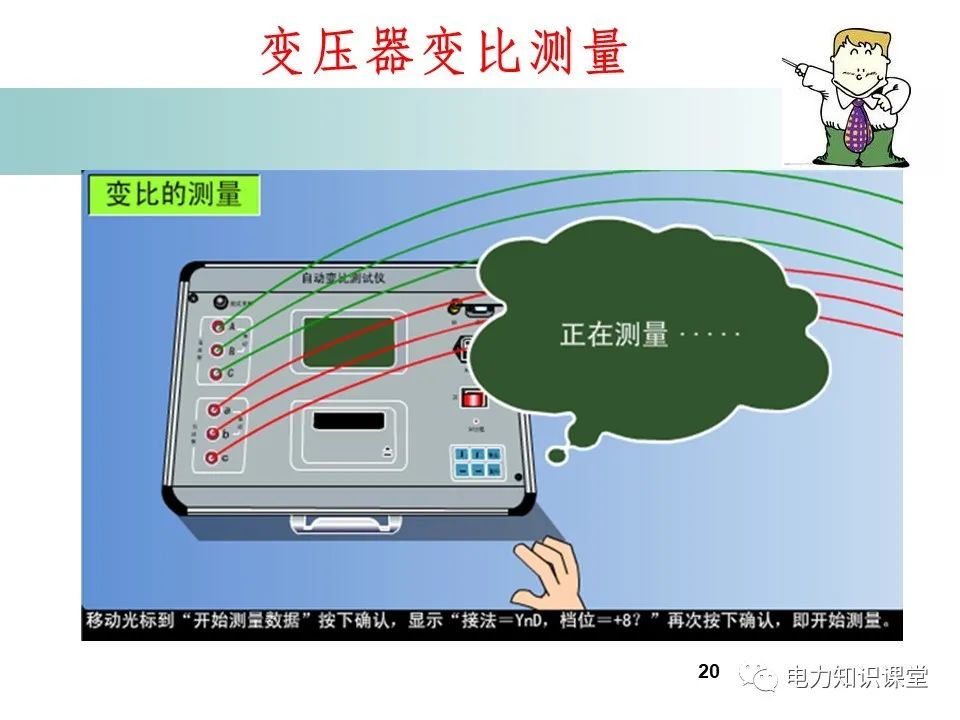 2bbcdd38-7c19-11ed-8abf-dac502259ad0.jpg