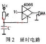 可燃性气体泄漏报警器的设计原理解析